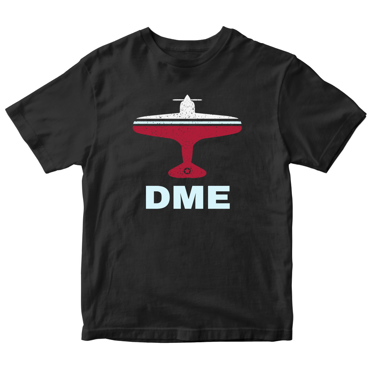 Fly Moscow DME Airport Kids T-shirt | Black