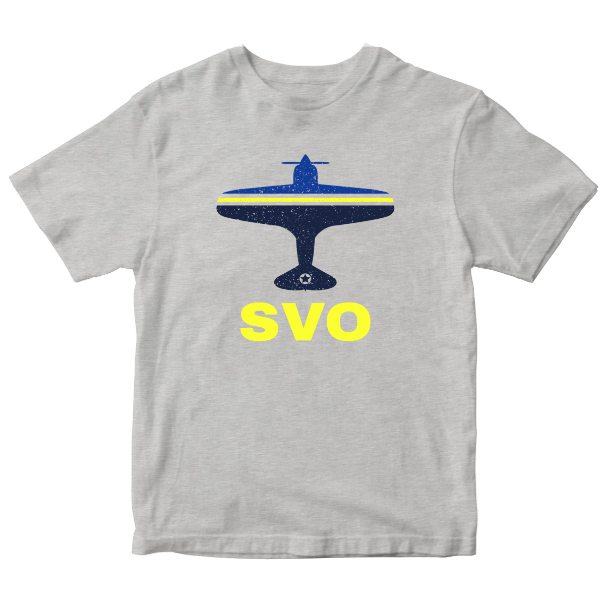 Fly Moscow SVO Airport Kids T-shirt | Gray