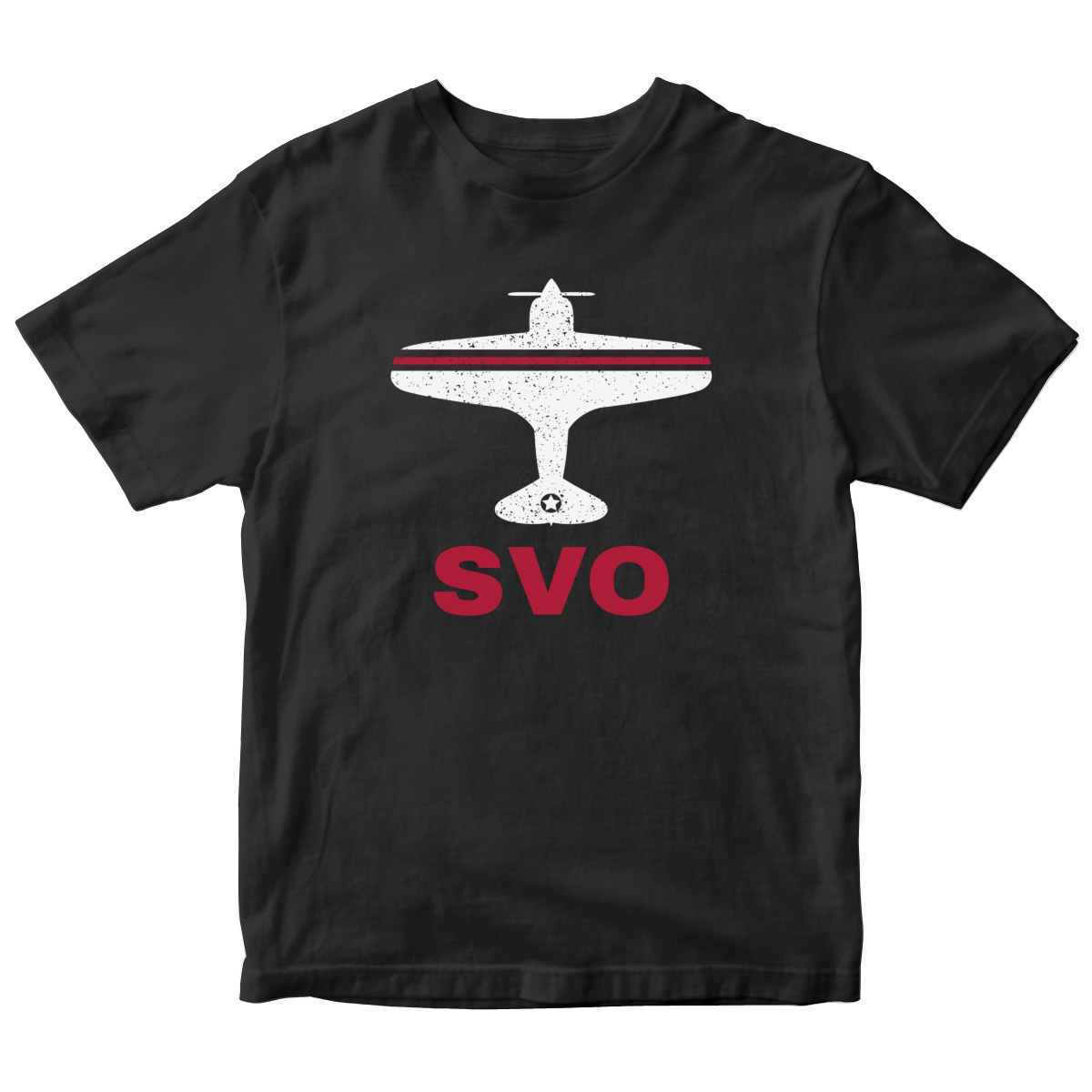 Fly Moscow SVO Airport Kids T-shirt | Black
