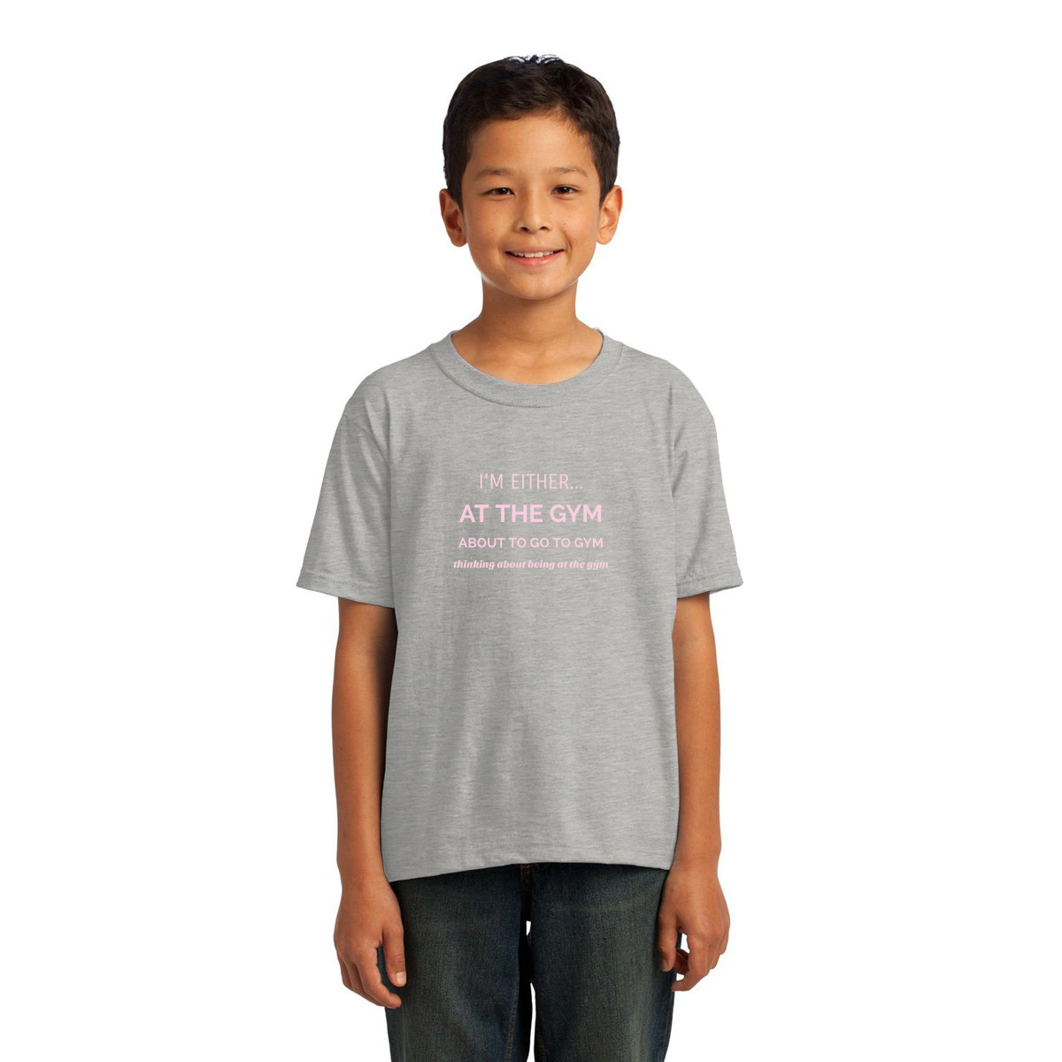 I’m either at the gym Kids T-shirt | Gray